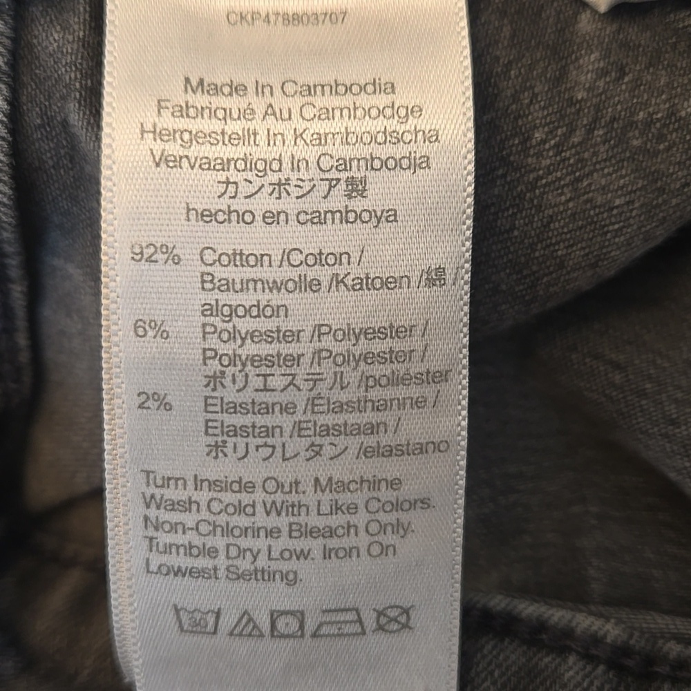 Madewell Charcoal Curvy High-Rise Skinny Jeans Size 32T - Picture 14 of 14